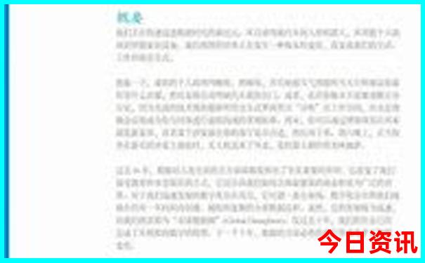 湖北野三关旅游景点