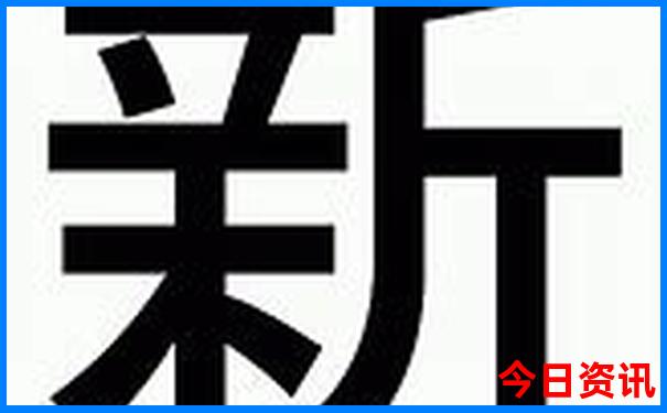 暑假带孩子去哪里旅游合适