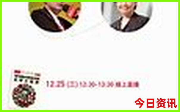 游览华山最佳路线攻略