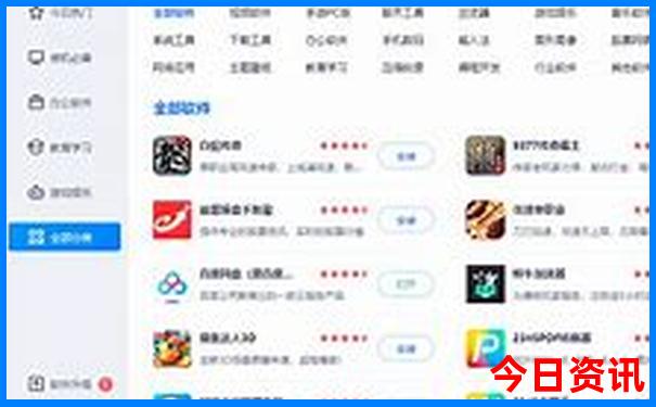 里水有什么地方好玩的景点