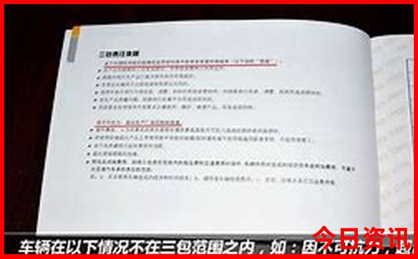 黄鹤楼是哪个省的著名景点
